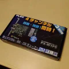 2025年最新】tvtestの人気アイテム - メルカリ