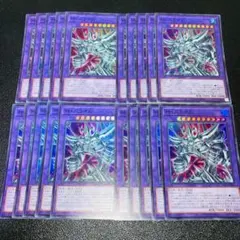 2026年最新】ラーの翼神竜 デッキの人気アイテム - メルカリ