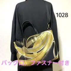 Item thumbnail for item 54bda26c-a39f-4984-b71d-c232d0e31aad