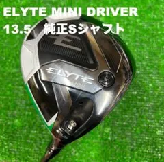 Item thumbnail for item df2bffdb-ce04-4470-bcee-fffc9c45ea90