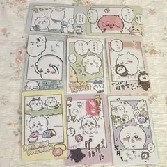 ちいかわ スナップマイド 8点set