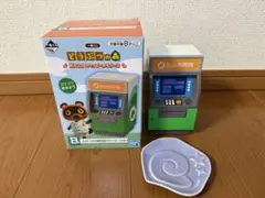 どうぶつの森 くじ タヌポートATM型貯金箱 E賞まめざら 含む 7点セット