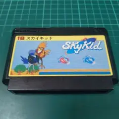 ファミコンソフト スカイキッド Namcot - メルカリ