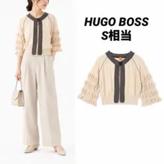 HUGO BOSS ヒューゴボス カーディガン フリル袖 綿 アイボリー Sのサムネイル