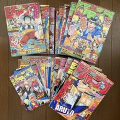 週刊少年ジャンプ2001年〜2004年14冊と付録6点