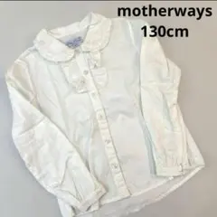 motherways 130cm マザウェイズ　シャツ　ブラウス　ハート　刺繍
