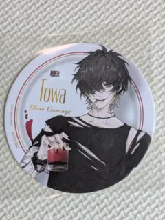 2025年最新】キラル トワの人気アイテム - メルカリ