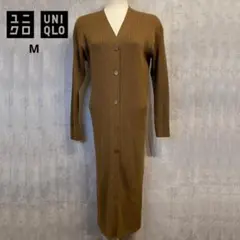 UNIQLO メリノブレンドリブVネックロングカーディガン（長袖）） *美品*