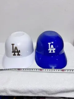 ロサンゼルス・ドジャース ヘルメットボウル 2個セット