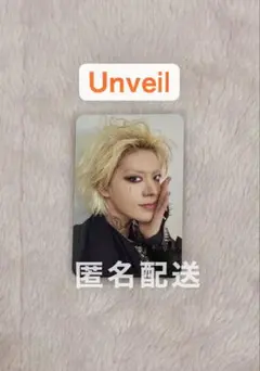 2026年最新】nct yuta カードの人気アイテム - メルカリ