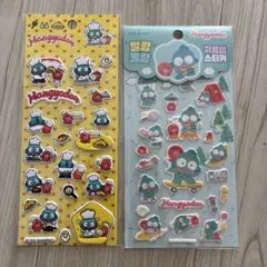 値下げ！ハンギョドン シールセット