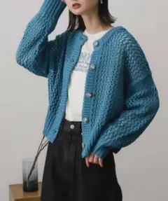 【sense of place】青い透かし編みニットカーディガン