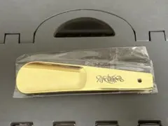 【非売品】スニ垢男子　ノベルティー　金の靴べら