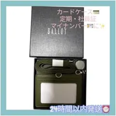 Item thumbnail for item 3dde89aa-d307-4ab8-be8a-a7bb14eb0aa0