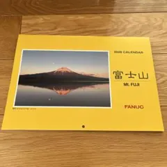 Item thumbnail for item c2739b3b-469b-4886-9200-1ac4e500dc85