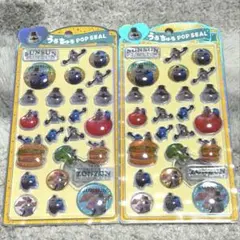 うるちゅる ポップシール POP SEAL スンスン 2枚セット 最安値