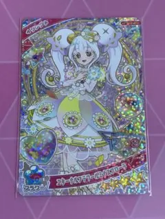 ひみつのアイプリ　ミラクルカード　エターナルフラワールミナスフローラ　リング