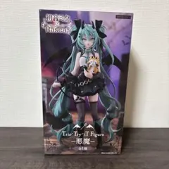 初音ミク Trio-Try-iT フィギュア 悪魔 ラスカル - メルカリ
