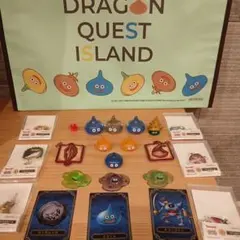 ドラゴンクエスト グッズまとめ売り
