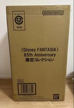 Disney FANTASIA 85th Anniversary コレクション
