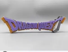 ドラゴンクエスト（パープル）ロゴスタンド