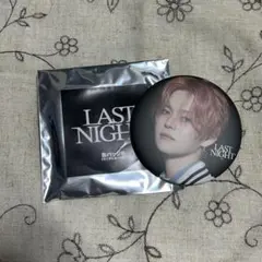 TREASURE LAST NIGHT ヨシ 缶バッジB