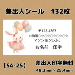 ◆えつこ◆‎⁦プロフ必読様 リクエスト 2点 まとめ商品