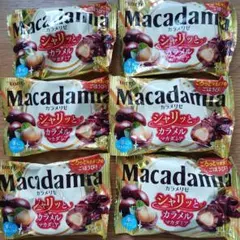 LOTTE Macadamia カラメリゼ 6袋セットのサムネイル