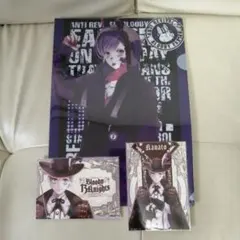 DIABOLIKLOVERSディアラバ逆巻カナトくじD賞クリアファイル＆ネップリ