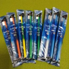 タフト24 歯ブラシ 歯科医院専用　8本