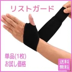 Item thumbnail for item b9f6e86c-b89f-430d-9cd2-4050c02c4d46