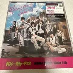 Kis-My-Ft2 WANNA BEEEE!!!/Shake It Up
