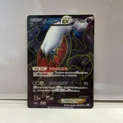 2026年最新】特徴：初版・1st Edition・マークなし ポケモンカード