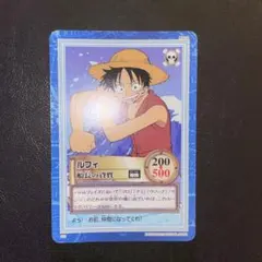 ルフィ S02 船長の資質 ワンピース カードダス ハイパーバトル - メルカリ