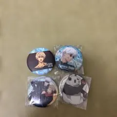 呪術廻戦 缶バッジ 五条悟 虎杖悠仁 パンダ 4点セット