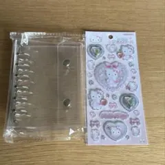 【希少】キラキラジュエルシール　バレエコア　キティ　バインダーセット