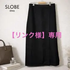 Item thumbnail for item 6277e46c-a639-40b6-8ff7-2b99f582f8b2