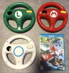 マリオカート8 Wii U ハンドル3個セット