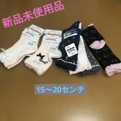 Item thumbnail for item 5d49be9d-e601-464d-8267-9ccd86b6a3c8