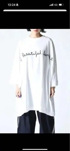 2025年最新】my beautiful landlet 割引オプション：通常商品 T