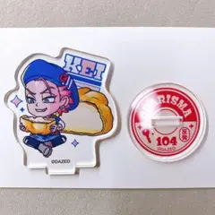 カリスマ ローソン 猿川慧 アクリルマスコット アクスタ