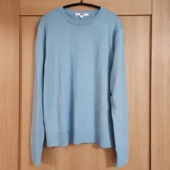 UNIQLO メリノクルーネックセーター 水色 S