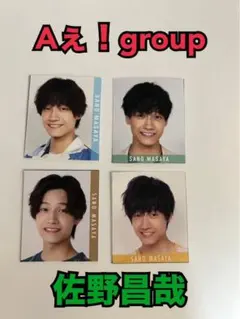 Item thumbnail for item 9a618ca1-91a8-421e-aac9-0f55845ab39f