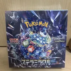 【BOX】 スカーレット&バイオレット 拡張パック ステラミラクル
