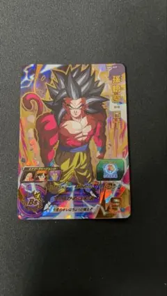 kawatanienn様 リクエスト 2点 まとめ商品