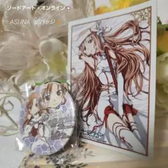 Item thumbnail for item 9cfde41d-6e71-4be5-89a7-62b8e236b736