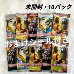【未開封】イタリアンブレインロット トレーディングカードゲーム 10パック