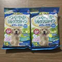 Item thumbnail for item 20484c2a-9559-476c-9d3f-88f3cc6deb4e