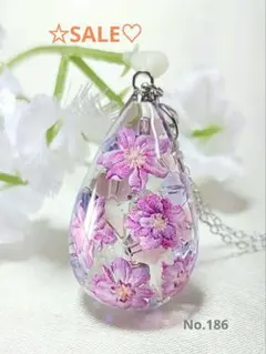 melody様 リクエスト 2点 まとめ商品