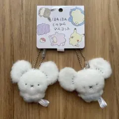 ポケモン ふわふわてのひらマスコット ワッカネズミのサムネイル